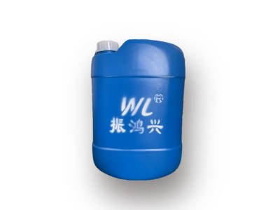 納米氧化鋁拋光液