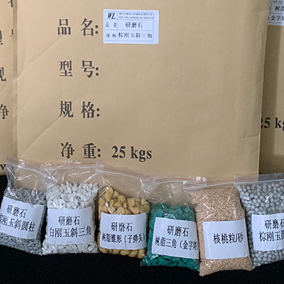 研磨材料有哪些種類？振鴻興小編告知您