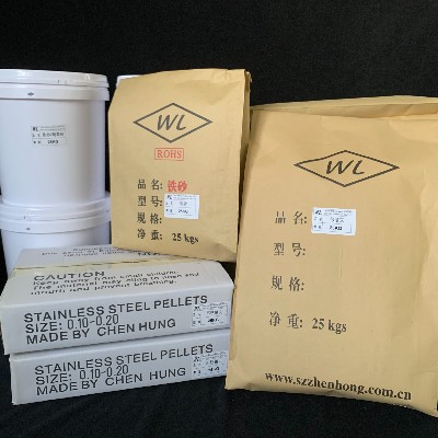振鴻興噴砂耗材