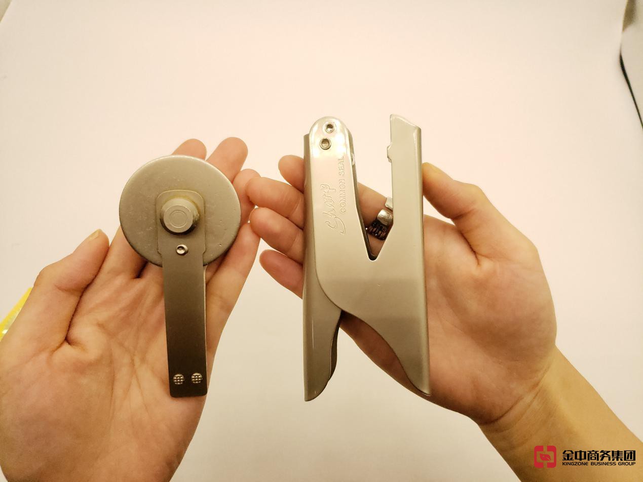香港公司注冊(cè)