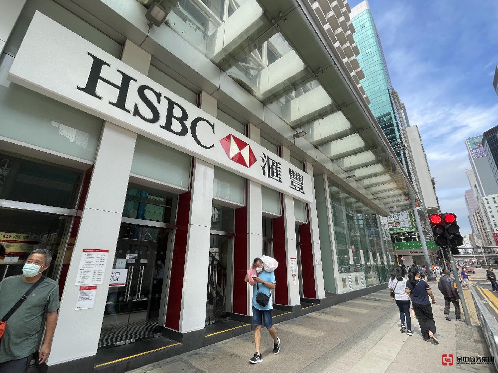 香港銀行開戶這些步驟及所需文件你需要注意！
