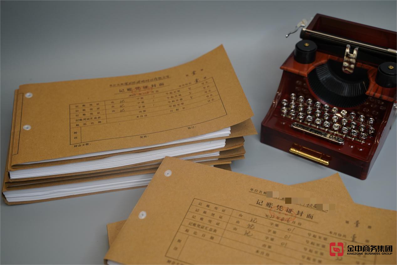 香港公司審計