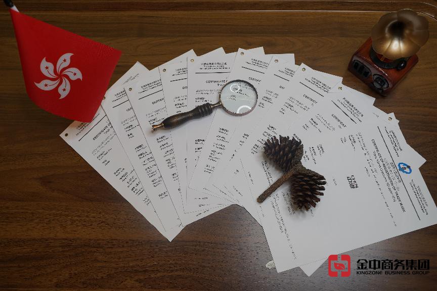 國(guó)際商標(biāo)和美國(guó)商標(biāo)注冊(cè)選擇哪個(gè)注冊(cè)？