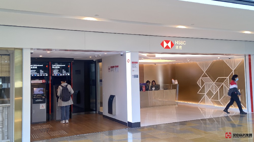 新加坡銀行開戶的流程及所需材料是什么？