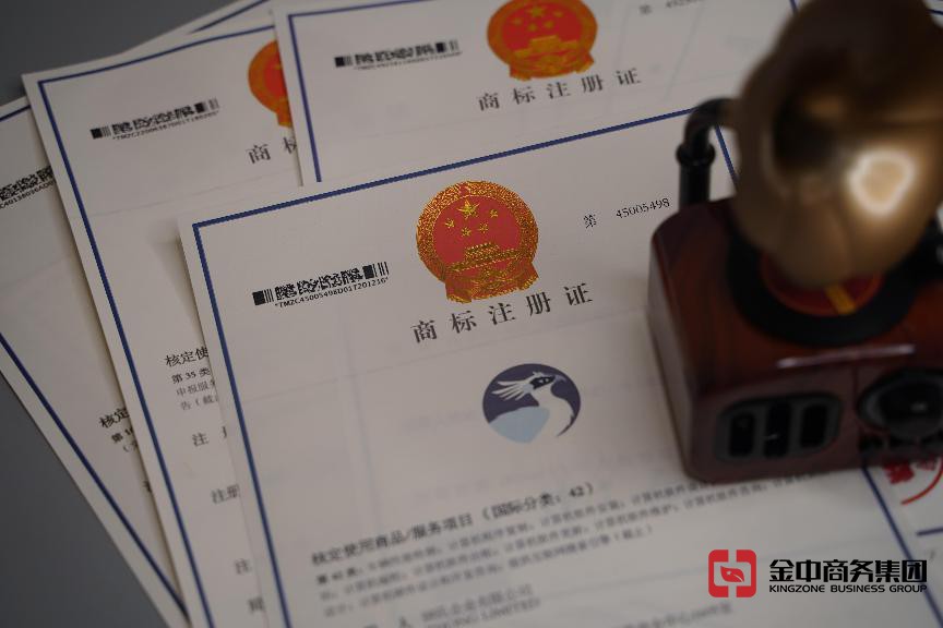 如何注冊中國商標(biāo)？品牌形象保護攻略