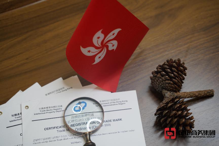 注冊(cè)海外商標(biāo)的重要性和必須遵循的步驟
