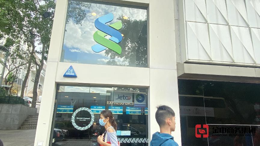 香港銀行個(gè)人開(kāi)戶