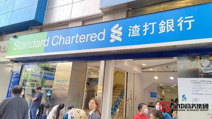 香港銀行個(gè)人開(kāi)戶