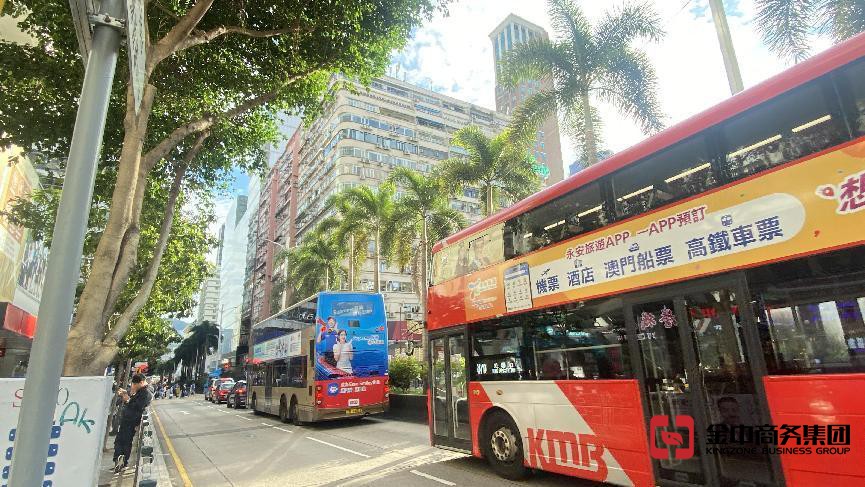 香港銀行個(gè)人開(kāi)戶
