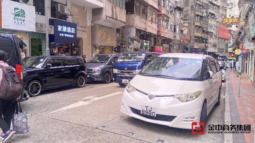 香港優(yōu)才計(jì)劃