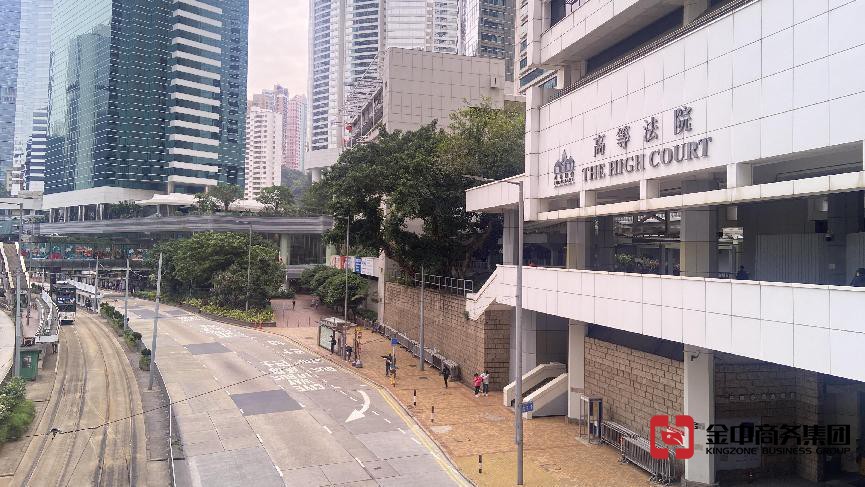 香港強積金制度的背景、運作方式及影響分析
